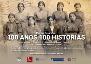 Muestra Fotografica 100 Años 100 Historias (Small)